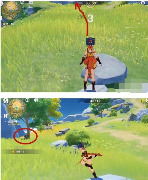 原神捉迷藏小姜在哪里 捉迷藏小姜4个隐藏地点位置介绍