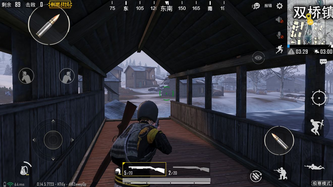 《刺激战场》极寒模式双桥镇的打法分享