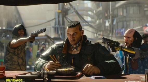 赛博朋克2077存档超过多少MB会损坏 赛博朋克2077攻略