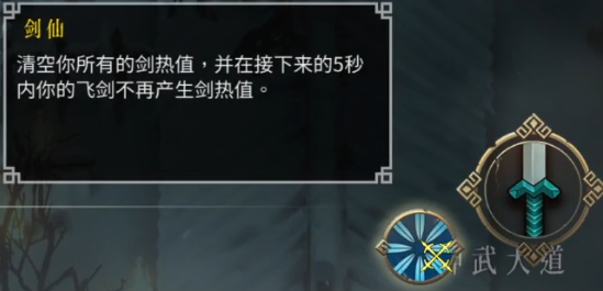 暖雪有哪些流派？暖雪流派大全