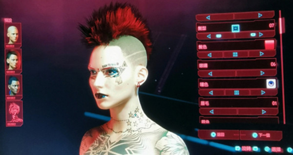 赛博朋克2077捏脸数据男女汇总 赛博朋克2077捏脸数据有哪些