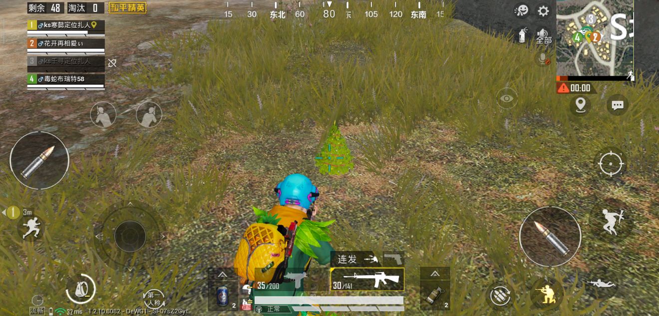 和平精英夏日版本圣诞树具体方位介绍