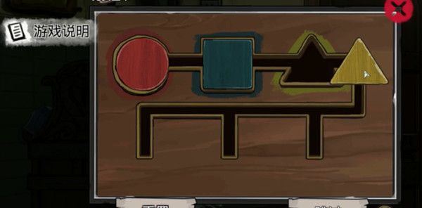 密室逃脱绝境系列9童薇通关攻略 密室逃脱绝境系列9第二章童薇通关流程图文攻略