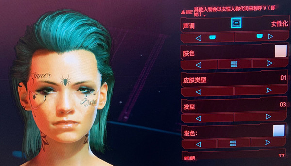 赛博朋克2077捏脸数据男女汇总 赛博朋克2077捏脸数据有哪些