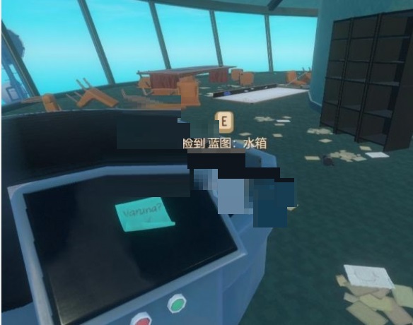 木筏求生水箱蓝图在哪里？木筏求生水箱蓝图位置介绍