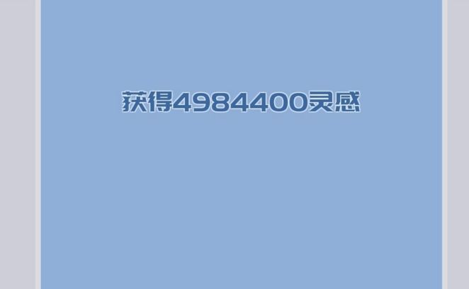 我的公众号游戏新手攻略 开局必备发展技巧