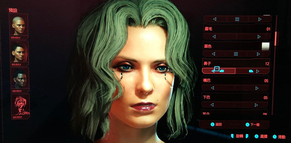 赛博朋克2077捏脸数据男女汇总 赛博朋克2077捏脸数据有哪些