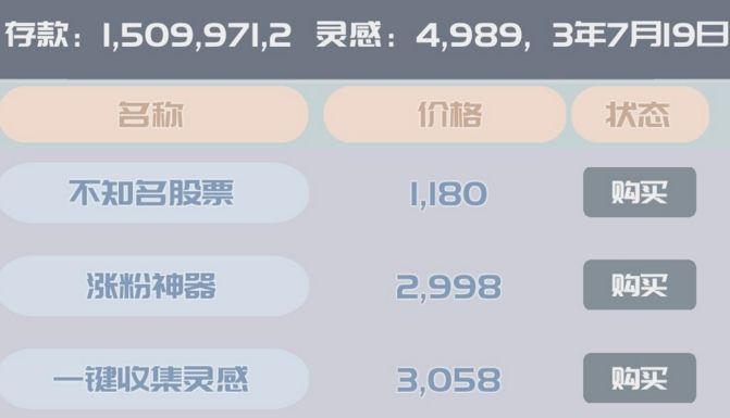 我的公众号游戏新手攻略 开局必备发展技巧