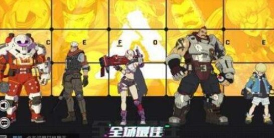 王牌战士战斗评价金色勋章获取一览