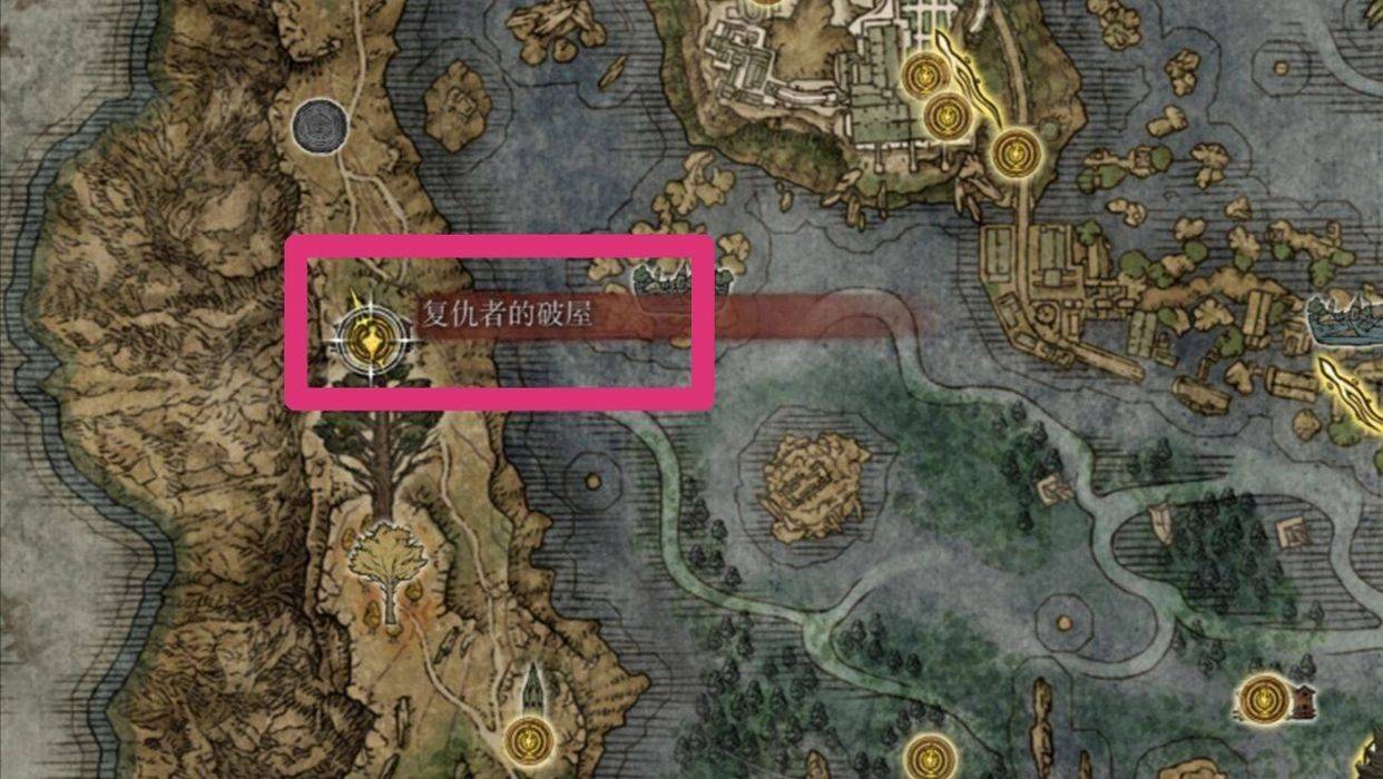 艾尔登法环复仇者小屋在哪里?艾尔登法环复仇者小屋位置介绍