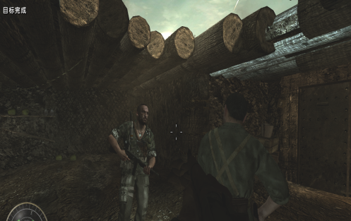 使命召唤5第2关小抵抗怎么玩？使命召唤5第2关小抵抗攻略