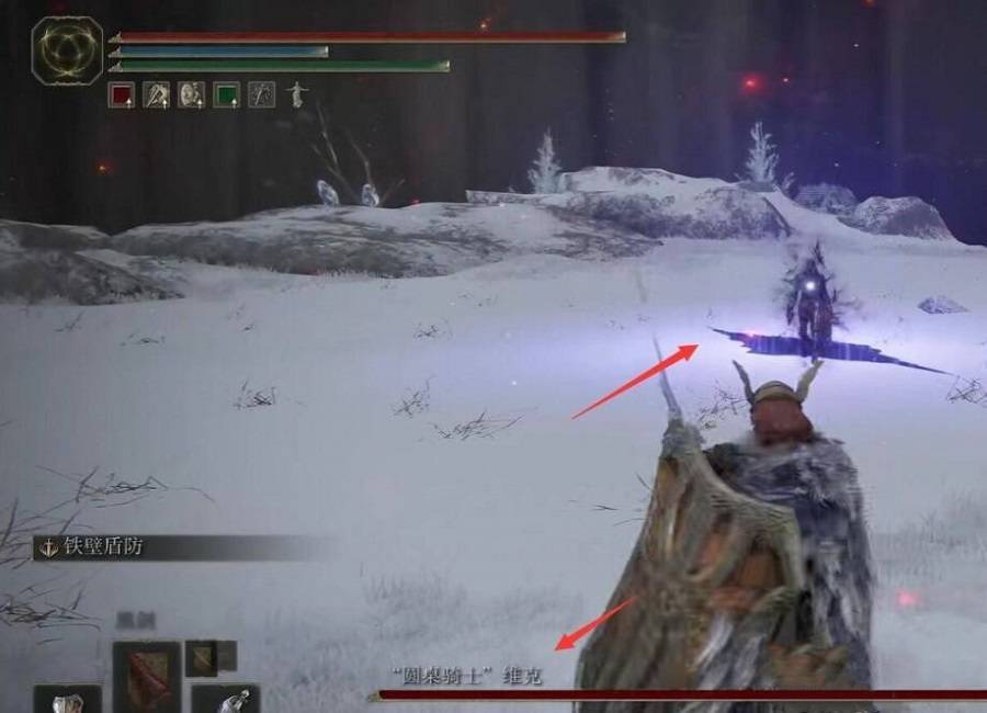 艾尔登法环维克在哪?艾尔登法环维克位置介绍