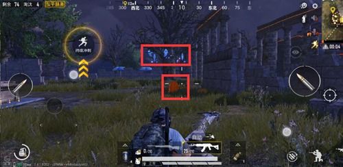 和平精英暮色镇玩法分析