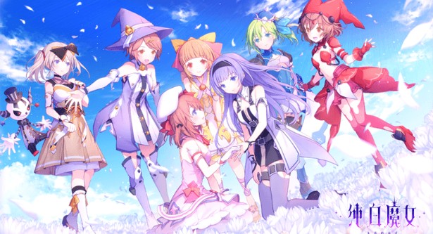 纯白魔女新玩家入门基础教学