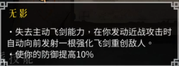暖雪有哪些流派？暖雪流派大全