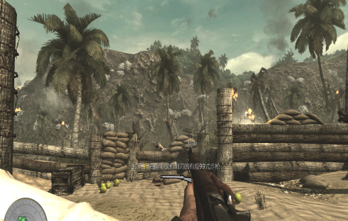 使命召唤5第2关小抵抗怎么玩？使命召唤5第2关小抵抗攻略