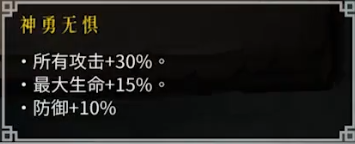 暖雪有哪些流派？暖雪流派大全