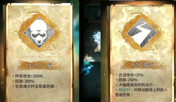 暖雪有哪些流派？暖雪流派大全