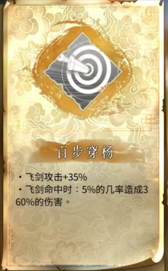 暖雪有哪些流派？暖雪流派大全