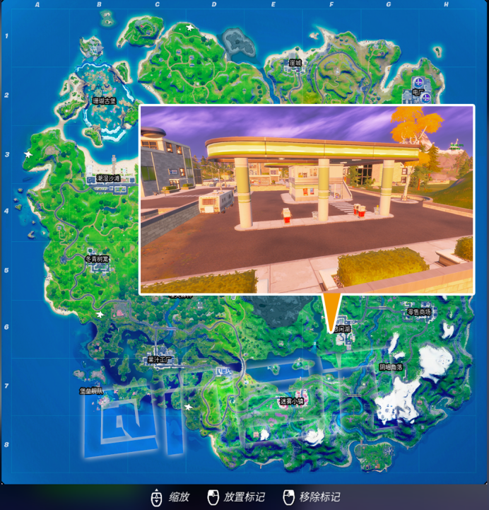 堡垒之夜第四赛季第一周任务攻略 第四赛季第一周任务详解一览