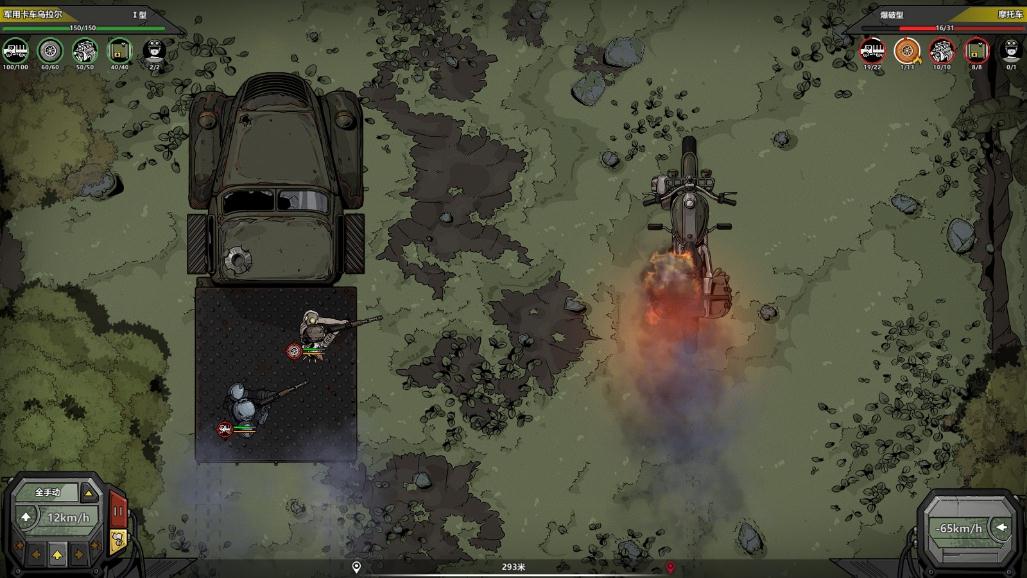 归家异途2怎么解锁职业 归家异途2职业解锁指南