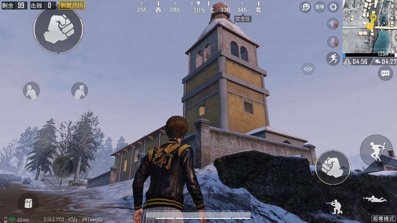 《刺激战场》极寒模式双桥镇的打法分享