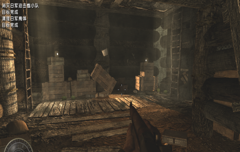 使命召唤5第2关小抵抗怎么玩？使命召唤5第2关小抵抗攻略