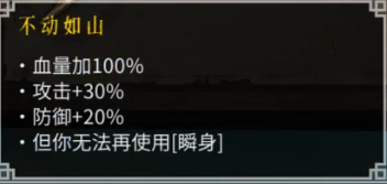 暖雪有哪些流派？暖雪流派大全