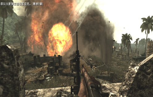 使命召唤5第2关小抵抗怎么玩？使命召唤5第2关小抵抗攻略