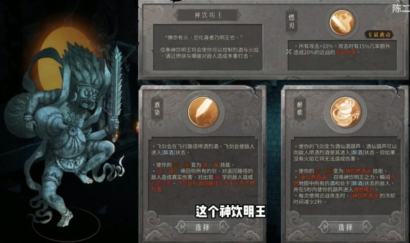 暖雪有哪些流派？暖雪流派大全