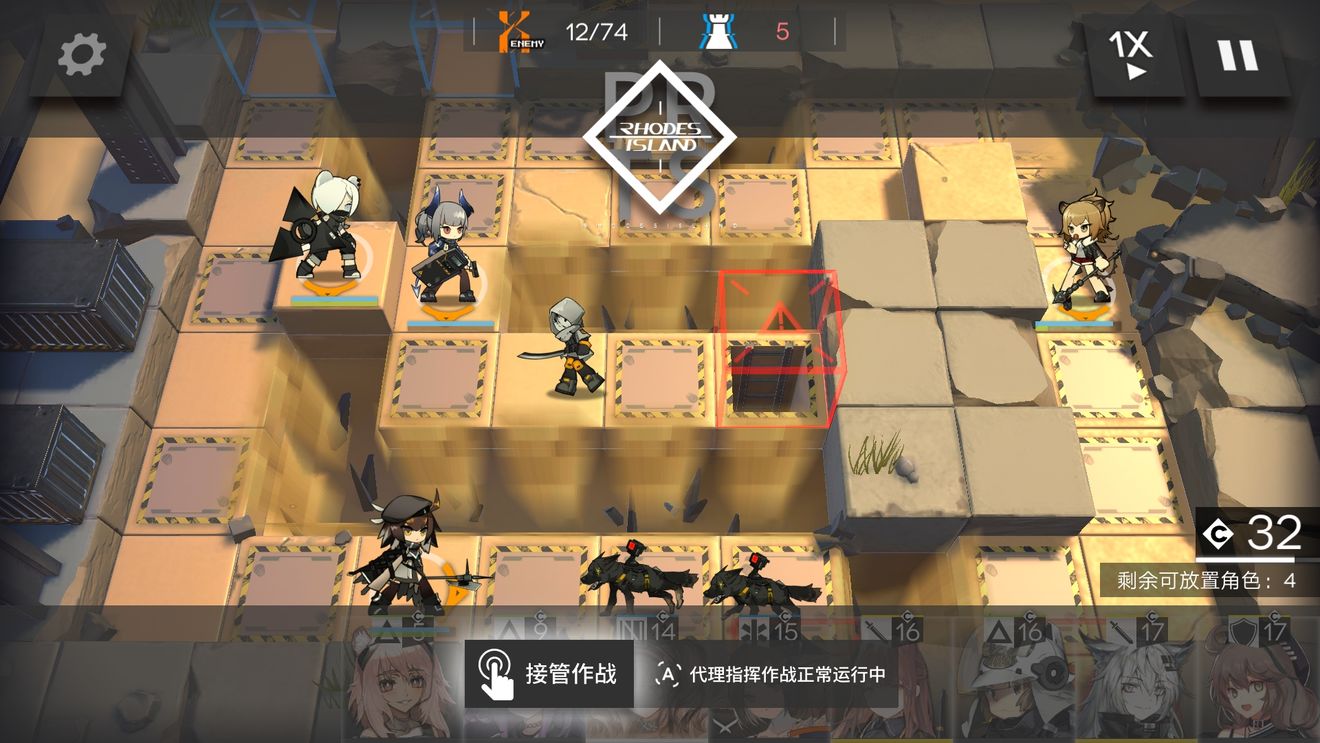 《明日方舟》白雪辅助卡玩法技巧分享