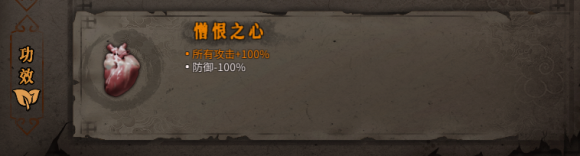 暖雪有哪些流派？暖雪流派大全