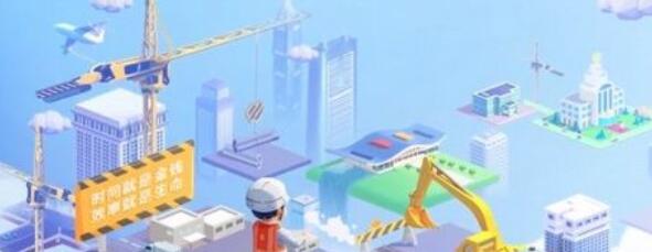 今天分享家国梦蓝星币使用攻略。 