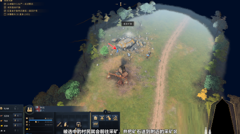 帝国时代4国家崛起如何采矿？帝国时代4国家崛起采矿的玩法攻略