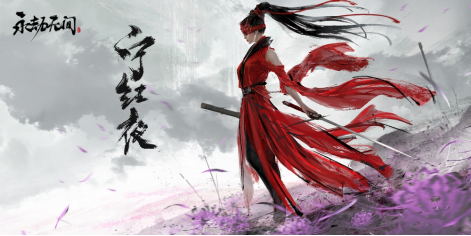 永劫无间近战技巧分享 永劫无间近战有什么技巧？