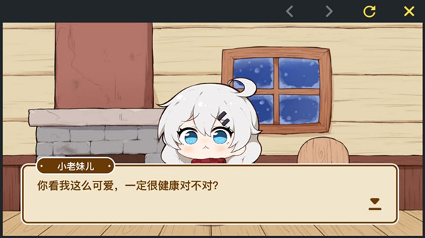 《崩坏3》2.8版本全新深渊模式玩法分享