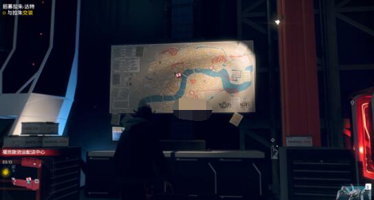 看门狗军团怎么拍照 看门狗军团游戏拍照方法介绍