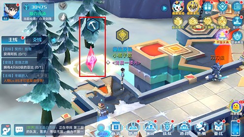 奥拉星手游地图派遣点与获取物资解析