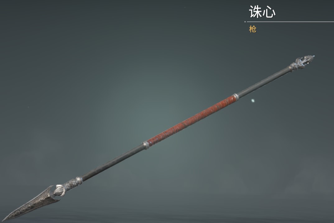 永劫无间长枪新手怎么玩？永劫无间新手长枪玩法