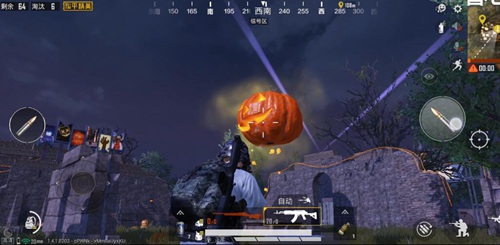 和平精英暮色镇巨大南瓜头打法攻略