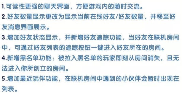 迷你世界美人鱼皮肤新增与圣诞套装分享