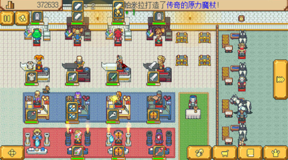 英雄迷宫冒险员工怎么选？英雄迷宫冒险员工选择推荐