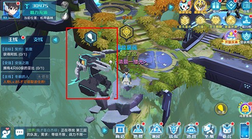 奥拉星手游地图派遣点与获取物资解析