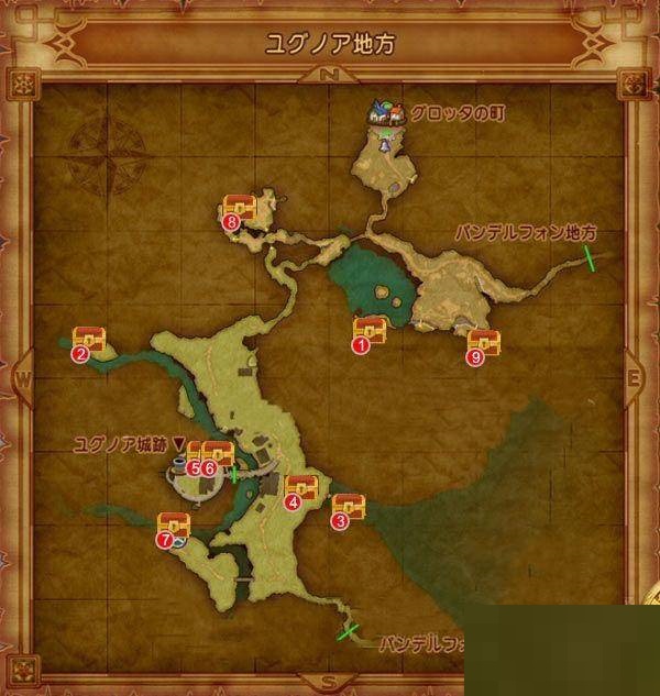 勇者斗恶龙11尤格诺尔地方地区宝箱在哪里?勇者斗恶龙11尤格诺尔地方地区宝箱位置介绍