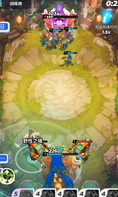 伊甸之战研究馆第五关兽族绝境打法分享