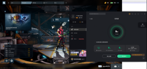 拾荒者Epic激活码怎么获取 拾荒者怎么看直播获得激活码