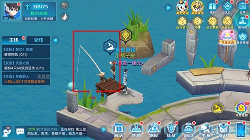 奥拉星手游地图派遣点与获取物资解析