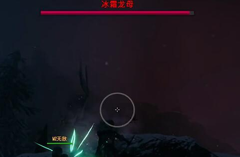 英灵神殿冰霜龙母怎么打？英灵神殿冰霜龙母打法指南