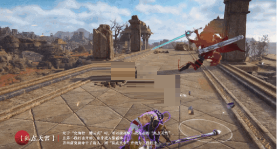 永劫无间棍有哪些招式？永劫无间棍招式介绍