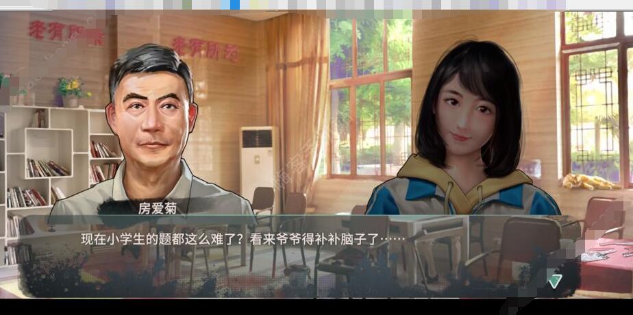 退休模拟器新手攻略 退休模拟器新手大全一览